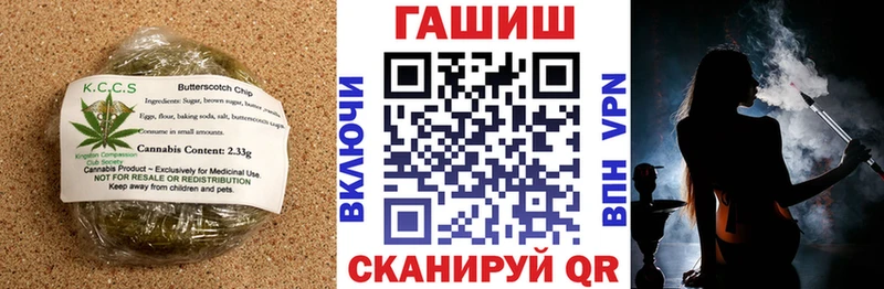 Еда ТГК марихуана  Купить закладки  Махачкала