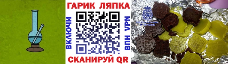 ГАШ hashish Махачкала