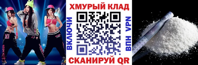 Купить  Махачкала  Героин белый