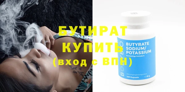 ешки Сатка