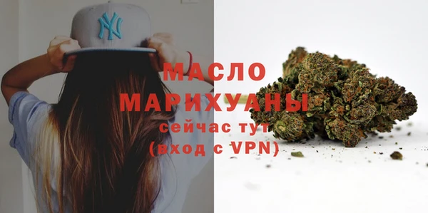 стаф Ростов
