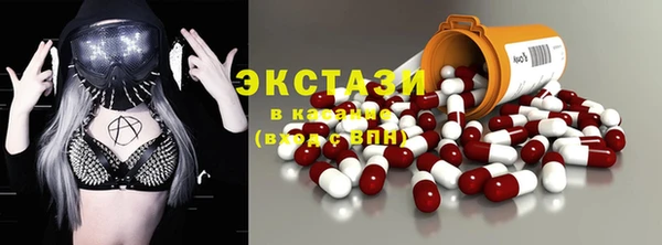 ешки Сатка
