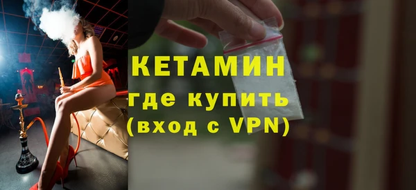 дживик Россошь