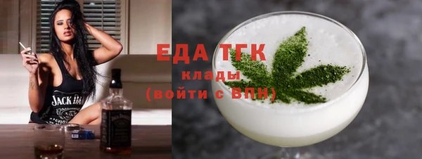 дживик Россошь