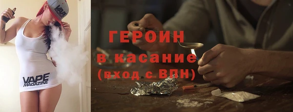 дживик Россошь