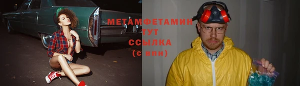 ешки Сатка