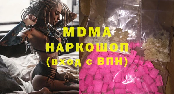 дживик Россошь