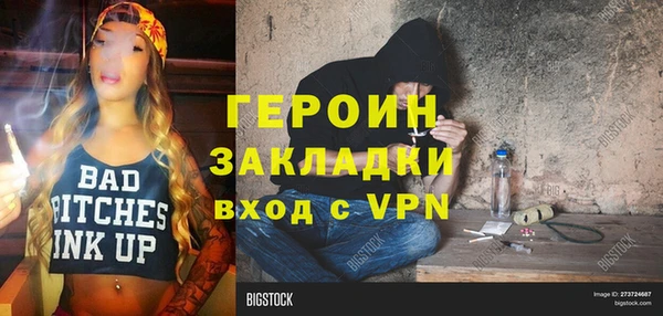 дживик Россошь