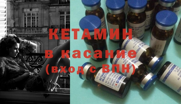 стаф Ростов