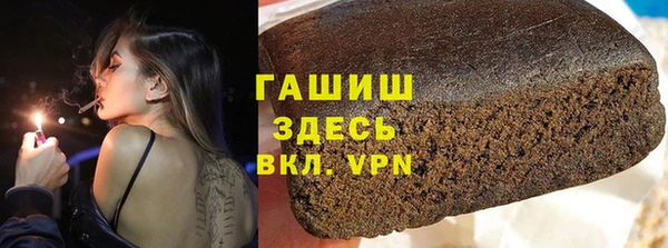 дживик Россошь