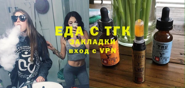 стаф Ростов