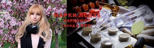 дживик Россошь