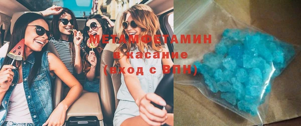 стаф Ростов