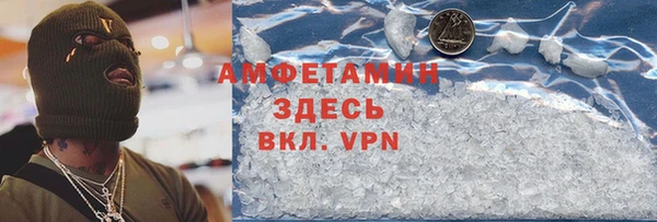 стаф Ростов