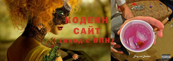 мяу мяу мука Сафоново