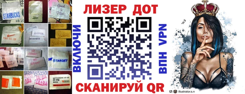 Купить где  Махачкала  Лсд 25 экстази ecstasy