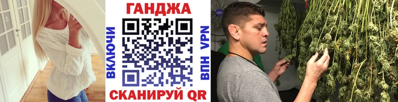 Каннабис VHQ  Купить  Махачкала 