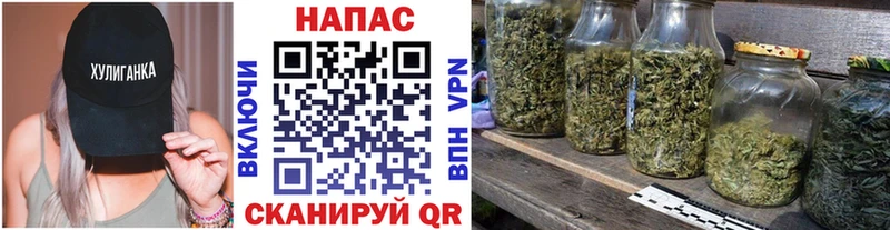 Шишки марихуана Ganja Махачкала